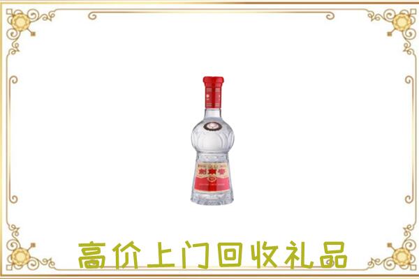 黔东南附近回收剑南春